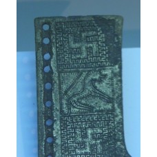 Bronze metal, alternating swastika and horse